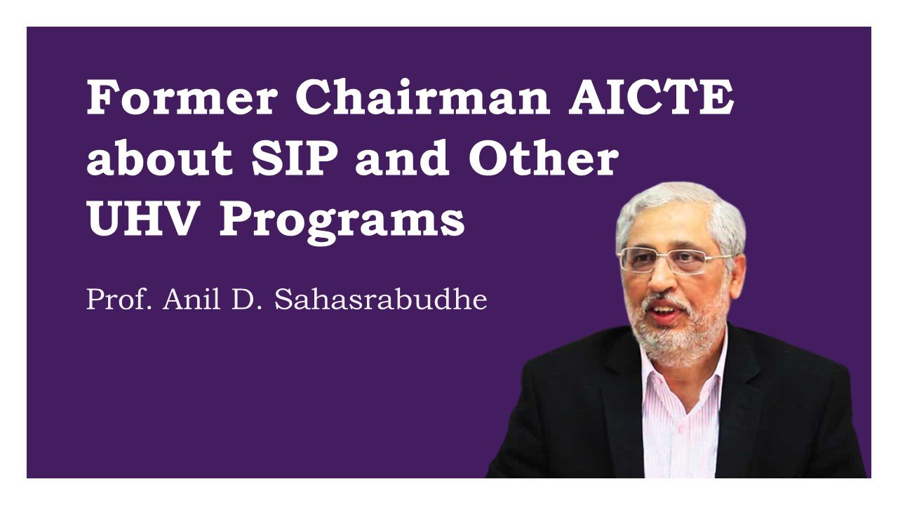 Former Chairman on SIP