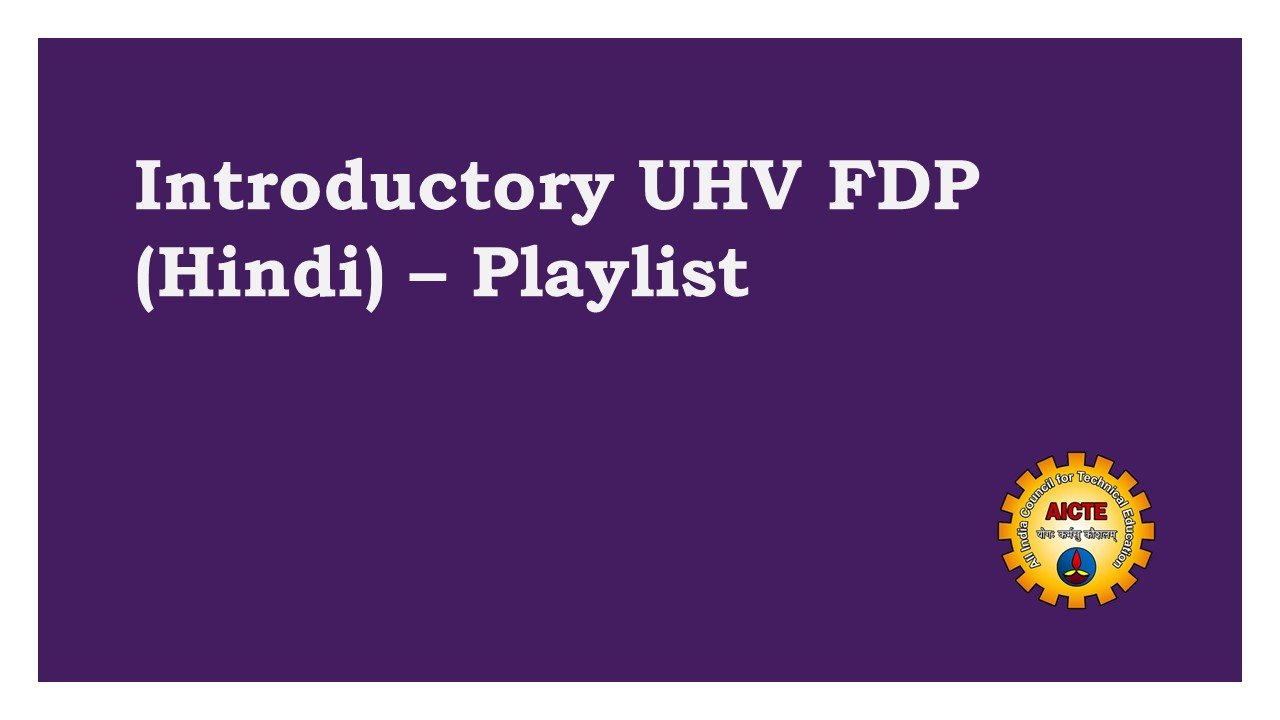 UHV FDP Hindi